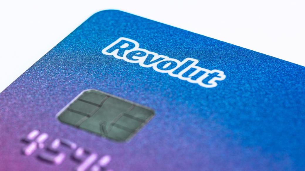 Десетки служители на Revolut станаха милионери