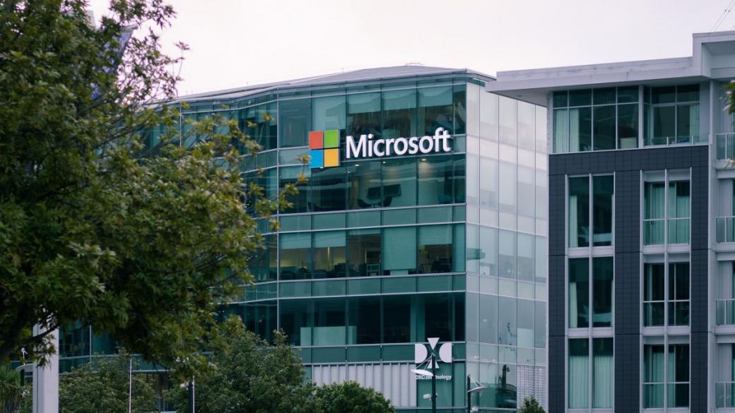 Microsoft разработи блокчейн система срещу пиратско съдържание