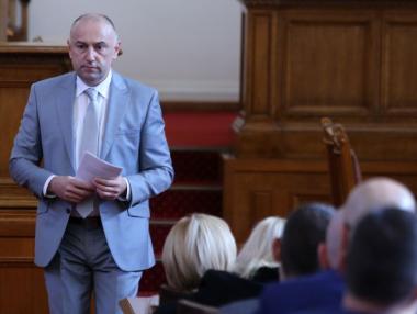 „Има такъв народ“ оглави бюджетната комисия в парламента