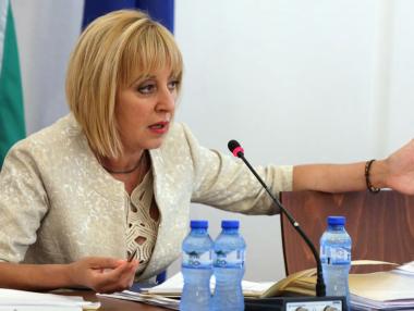 ИБГНИ искат правителство до пролетта