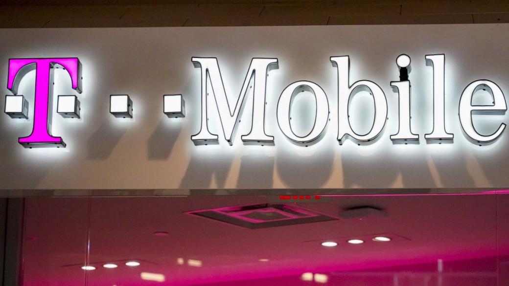 Хакери откраднаха данните на 40 млн. клиенти на T-Mobile