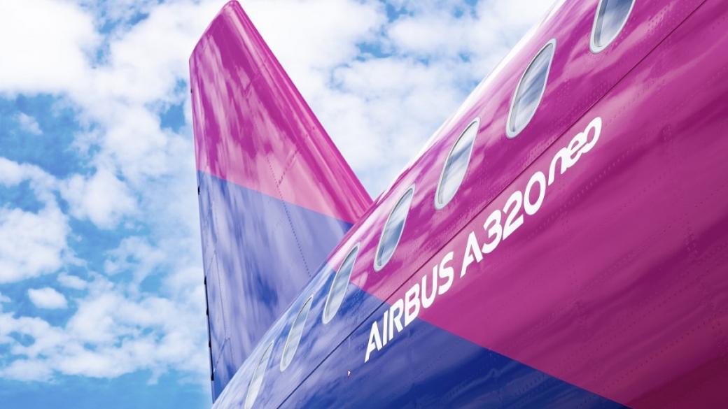 Wizz Air стартира полети от Пловдив