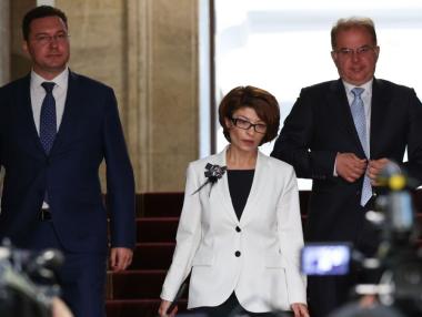 ГЕРБ получава днес мандат за правителство