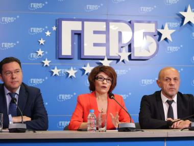 Новото правителство на ГЕРБ е почти като старото