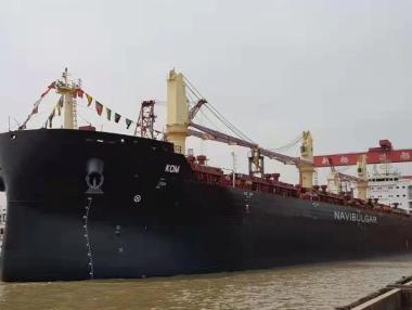 „Параходство БМФ“ вдигна флага на най-новия си бълкер