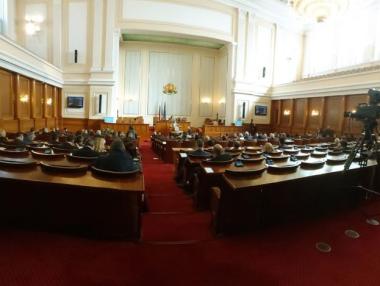 Последен шанс за съставяне на правителство в 46-ото НС