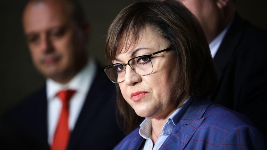Нинова: Вместо да се пазарим за трети мандат, да актуализираме бюджета