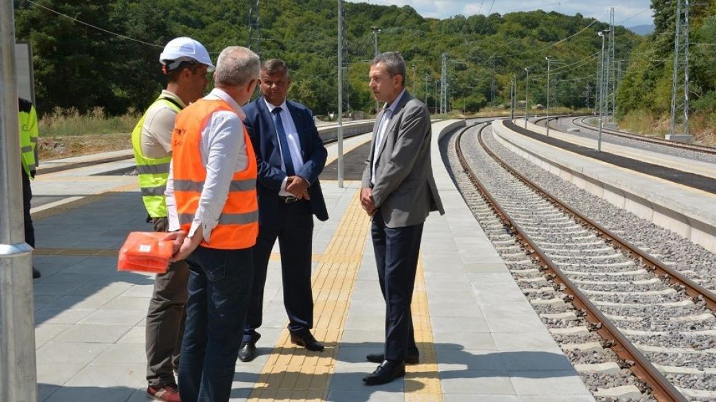 Приключи ремонтът на най-дългия жп тунел в България и на Балканите