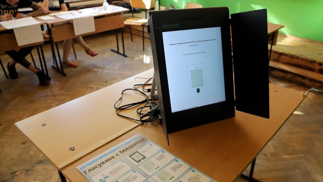 „Сиела“ предлага да се купят още 1200 машини за изборите