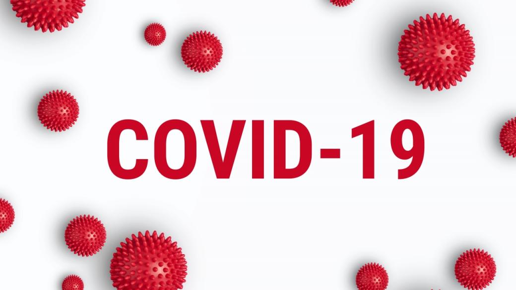 СЗО изтъкна един от рисковите фактори за процъфтяването на COVID-19