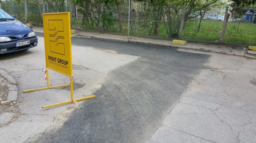 АПИ започва ремонт на пътя Дралфа – Лозница