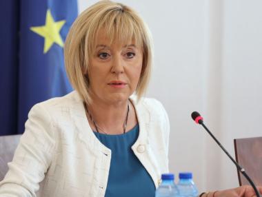 ИБГНИ няма да предлагат министри на БСП