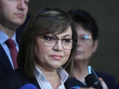 БСП планира кабинет за максимум година