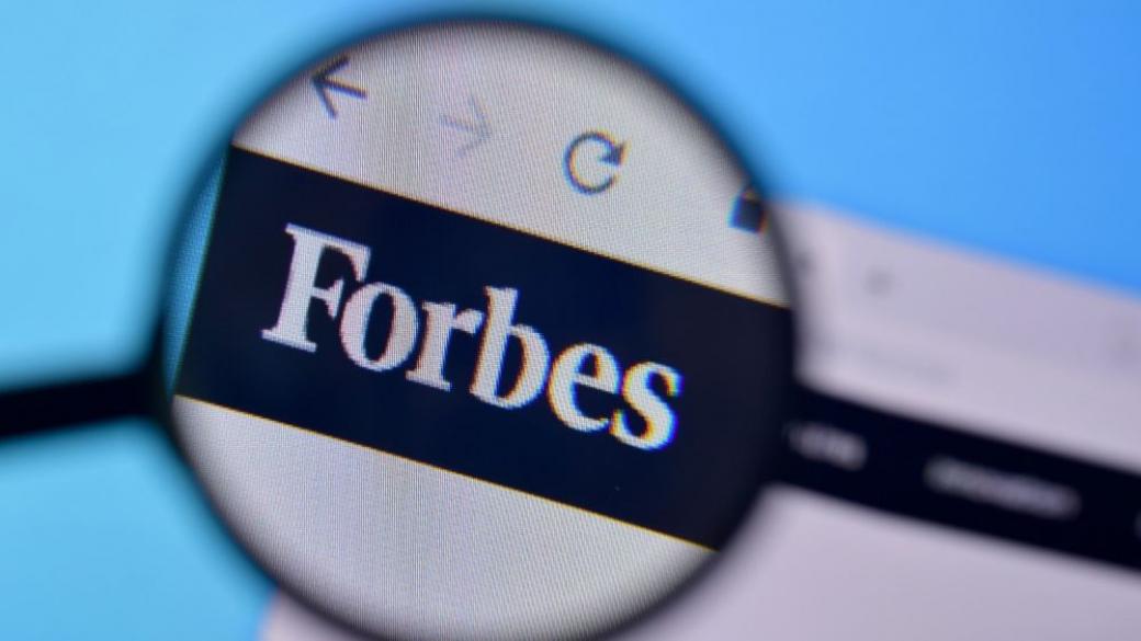 Forbes ще използва „куха“ компания, за да разшири бизнеса си