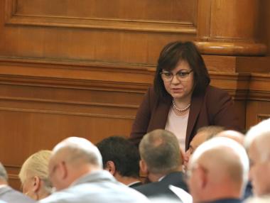 БСП ще бави мандата две седмици