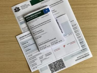 Българското приложение за проверка на COVID сертификати вече работи