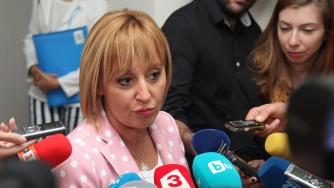 ИБГНИ няма да подкрепи БСП за третия мандат