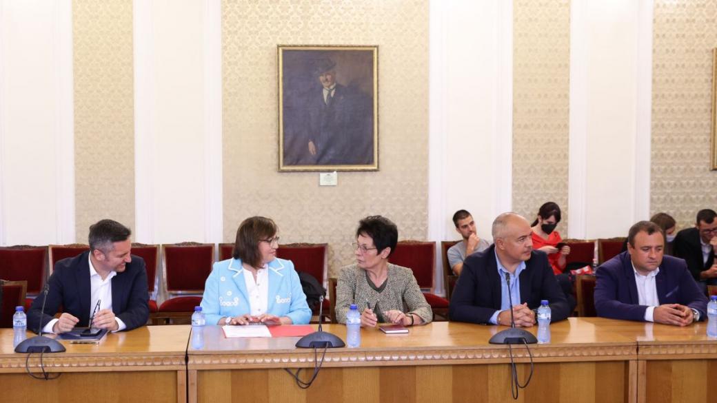 БСП няма да предлага партиен кабинет