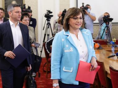 Нинова очаква развръзка с третия мандат до четвъртък