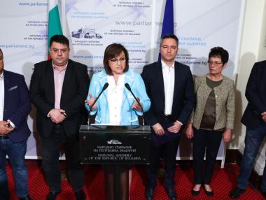 Нинова: „Демократична България“ не иска промяна на модела „ГЕРБ“