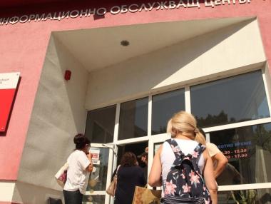 „Топлофикация София“ иска увеличение на цените с 20%