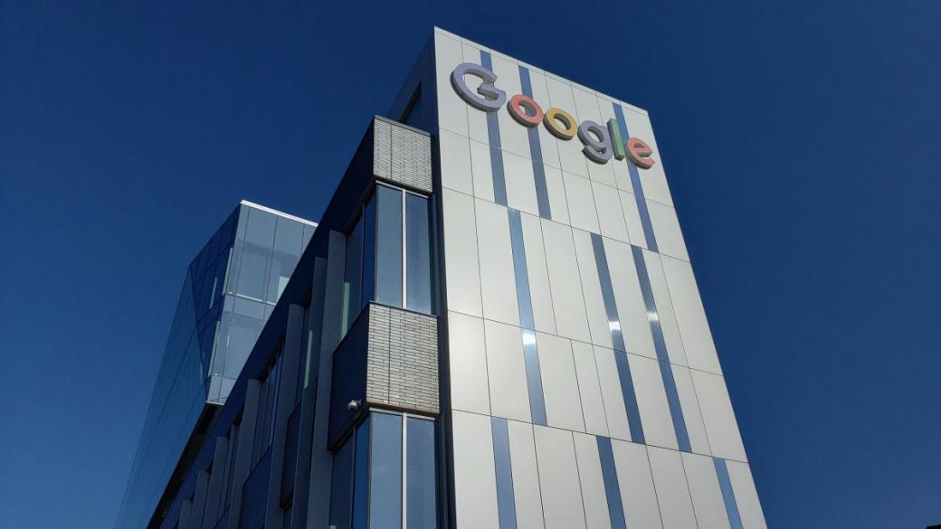 Щамът Delta обърка офисните планове на Google