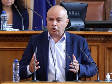 БСП пита Радев дали би подкрепил партия на служебните министри