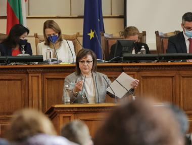 БСП решава за мандата, а НС за президентския вот