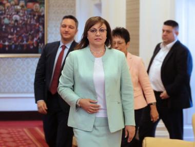 БСП ще върне мандата по-рано