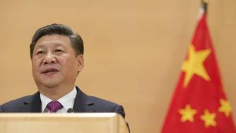 Пекин създава нова фондова борса