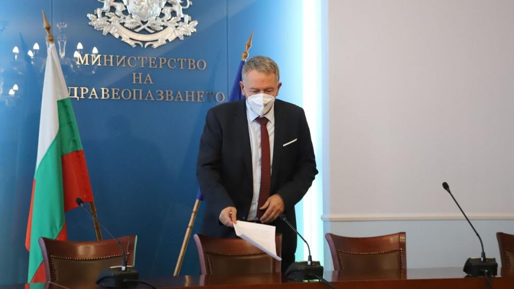 Кацаров издаде заповедта за новите COVID мерки