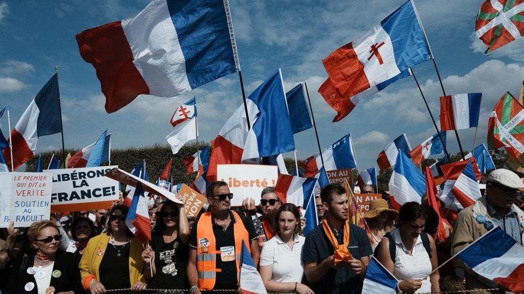 Продължават протестите във Франция срещу COVID мерките