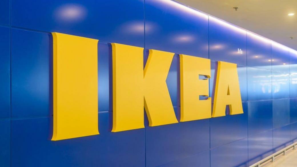 IKEA отваря магазина си от ново поколение в София