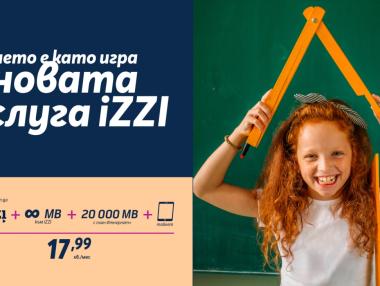 Услугата за дигитално образование iZZI вече е достъпна чрез Теленор