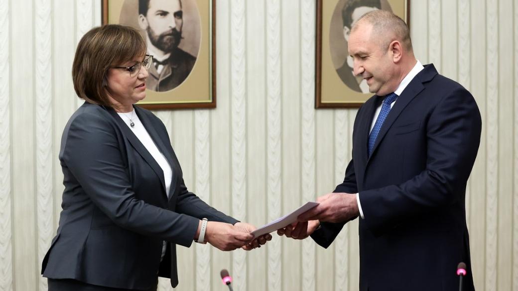 България официално отива на нови парламентарни избори