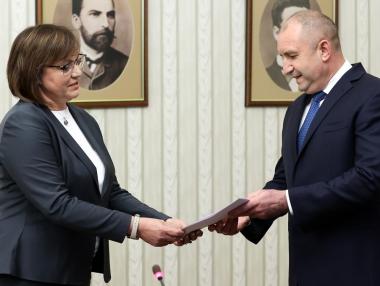 България официално отива на нови парламентарни избори