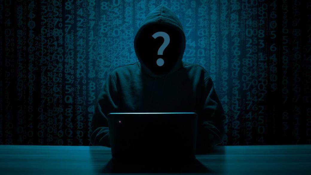 ДАЕУ отрече хакерската атака срещу Преброяване 2021 г.