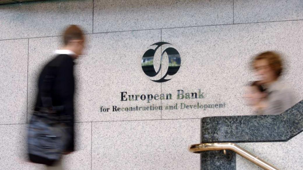 ЕБВР влиза с 30 млн. евро инвестиция в „Евроинс“