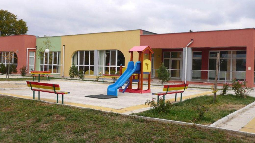 Две детски градини в София изграждат геотермално отопление
