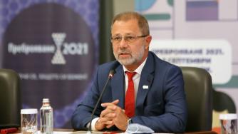 Защо се броим?