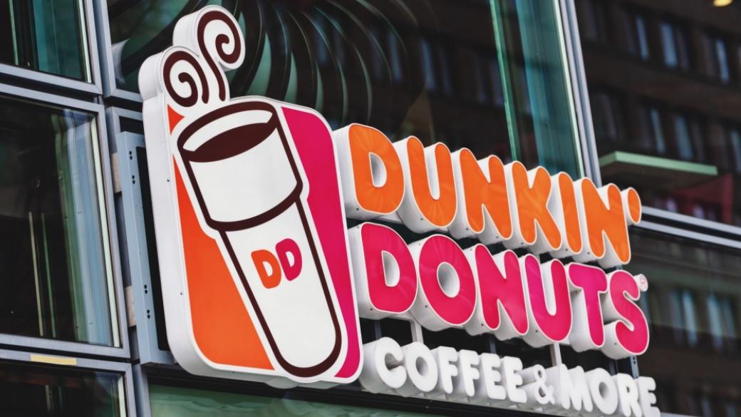 Dunkin' затвори магазин заради липса на персонал