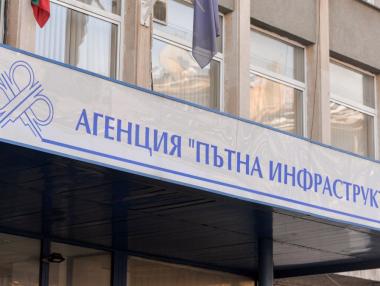 АПИ е платила над 1.2 млн. лв. за местене на конуси