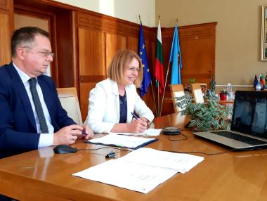 Столична община взе 120 млн. лв. заем от ЕИБ