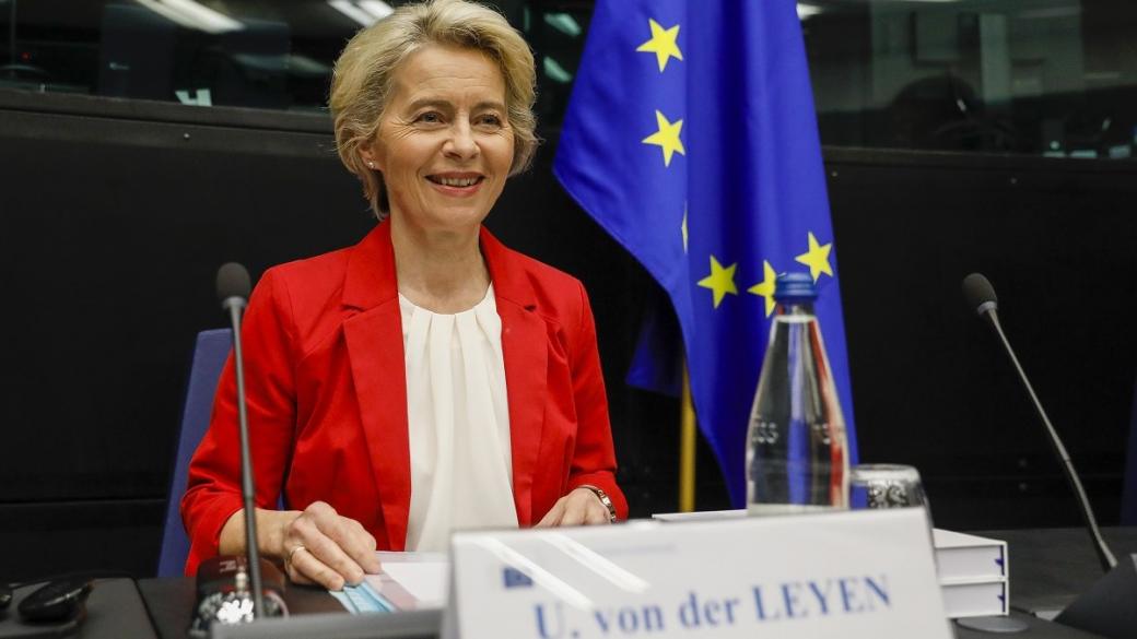Урсула фон дер Лайен представя отчет за дейността на Европейската комисия