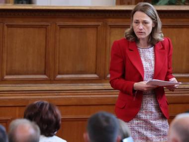 Президентът е издал указа за разпускане на Народното събрание