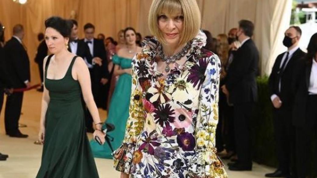 Met Gala 2021: Колко струва билетът за светското събитие на годината?