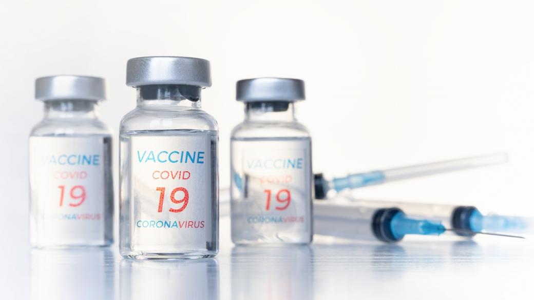 България ще купи 10 000 дози от ваксината на Sanofi