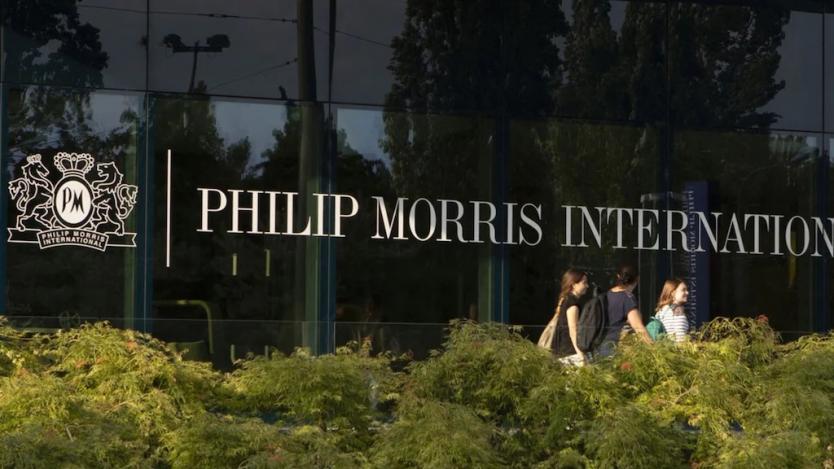 Philip Morris пое контрола над производителя на инхалатори Vectura