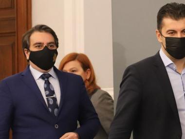 Петков и Василев обявяват официално политическия си проект