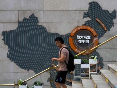 Акциите на „китайския Lehman Brothers“ се сринаха